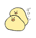 にわとり親子の日常（個別スタンプ：23）