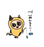 ほなちすたんぷ（個別スタンプ：2）