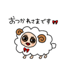 ほなちすたんぷ（個別スタンプ：3）
