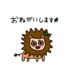 ほなちすたんぷ（個別スタンプ：7）
