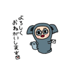 ほなちすたんぷ（個別スタンプ：14）