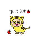 ほなちすたんぷ（個別スタンプ：15）