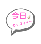 今日の、心の声〜（個別スタンプ：9）