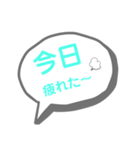 今日の、心の声〜（個別スタンプ：14）