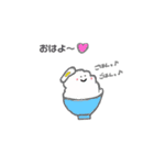 ゆるふわ日常くん（個別スタンプ：1）
