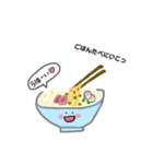 ゆるふわ日常くん（個別スタンプ：3）
