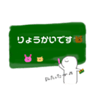 ゆるふわ日常くん（個別スタンプ：6）