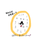 ゆるふわ日常くん（個別スタンプ：8）