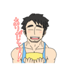 やさおじ（個別スタンプ：3）