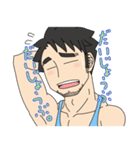 やさおじ（個別スタンプ：5）