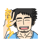 やさおじ（個別スタンプ：6）
