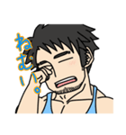 やさおじ（個別スタンプ：7）