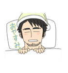 やさおじ（個別スタンプ：8）