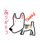 神戸犬(ワイヤーフォックステリア)MAX40（個別スタンプ：4）