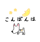 神戸犬(ワイヤーフォックステリア)MAX40（個別スタンプ：10）