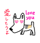 神戸犬(ワイヤーフォックステリア)MAX40（個別スタンプ：14）