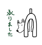 神戸犬(ワイヤーフォックステリア)MAX40（個別スタンプ：32）