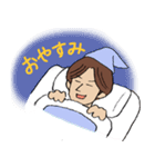 公式 嶋さんスタンプ（個別スタンプ：11）