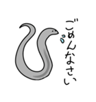 線虫（C. elegans）のスタンプ（個別スタンプ：5）