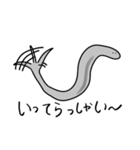 線虫（C. elegans）のスタンプ（個別スタンプ：11）