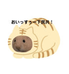 くちのわるいねずみ。（個別スタンプ：2）