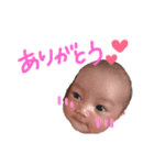 三浦家のさなちゃん（個別スタンプ：7）