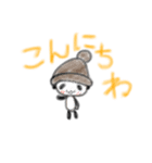 おしゃべりパンダさん（個別スタンプ：1）
