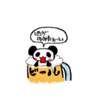 おしゃべりパンダさん（個別スタンプ：2）
