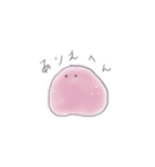 変な形のウイルス（個別スタンプ：1）