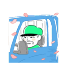 花よりおじいちゃん（個別スタンプ：15）