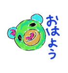 そらいろ☆こころ（個別スタンプ：1）