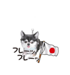 ラブリーうどん（個別スタンプ：4）