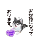 ラブリーうどん（個別スタンプ：6）