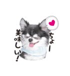 ラブリーうどん（個別スタンプ：8）