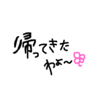 よく使う言葉 シンプル（個別スタンプ：1）