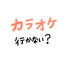 よく使う言葉 シンプル（個別スタンプ：4）