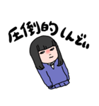 ぺりーのスタンプ！わいわいver 2（個別スタンプ：2）
