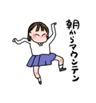 ぺりーのスタンプ！わいわいver 2（個別スタンプ：3）