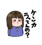 ぺりーのスタンプ！わいわいver 2（個別スタンプ：4）