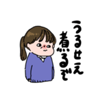 ぺりーのスタンプ！わいわいver 2（個別スタンプ：5）