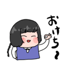 ぺりーのスタンプ！わいわいver 2（個別スタンプ：9）