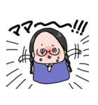 ぺりーのスタンプ！わいわいver 2（個別スタンプ：11）