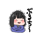 ぺりーのスタンプ！わいわいver 2（個別スタンプ：13）