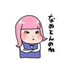 ぺりーのスタンプ！わいわいver 2（個別スタンプ：16）