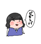 ぺりーのスタンプ！わいわいver 2（個別スタンプ：17）