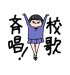 ぺりーのスタンプ！わいわいver 2（個別スタンプ：24）