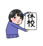 ぺりーのスタンプ！わいわいver 2（個別スタンプ：29）