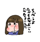 ぺりーのスタンプ！わいわいver 2（個別スタンプ：35）