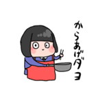 ぺりーのスタンプ！わいわいver 2（個別スタンプ：38）