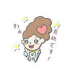 エステ★オシャレお姉さん（個別スタンプ：4）
